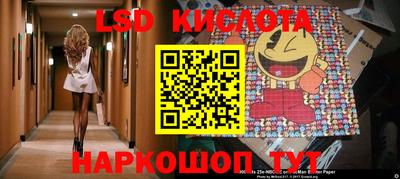 меф VHQ Баксан