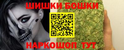 прущая мука Ачхой-Мартан