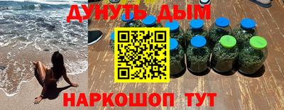 мяу мяу мука Аша