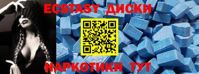 прущая мука Ачхой-Мартан
