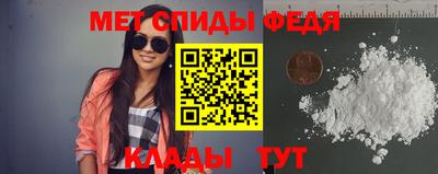 прущая мука Ачхой-Мартан