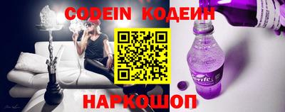 прущая мука Ачхой-Мартан